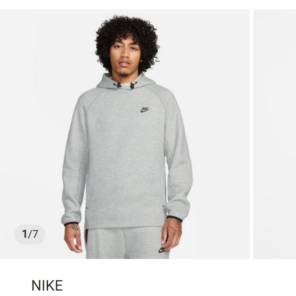 Nike Gray Tech Fleece Sweater